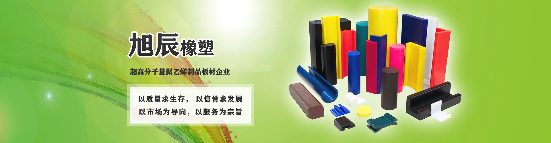 摩洛哥对阵海地直播在线无插件